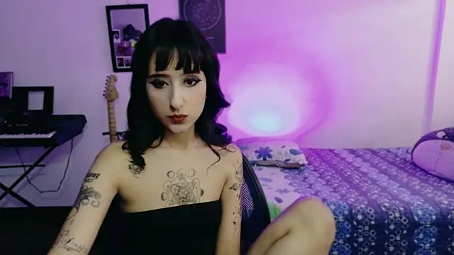 atenea dragon   online show from 03.14.26