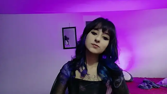 atenea dragon   online show from 04.12.26