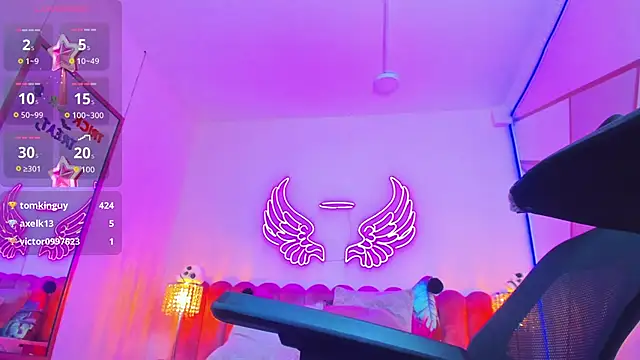 afrodita meraki online show from 10.26.25