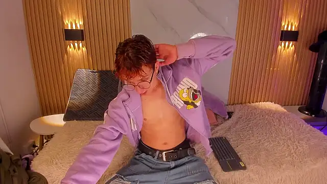 Snapshot of IM_DAREN chatting on 03.25.26 IM DAREN online show from 03.25.26