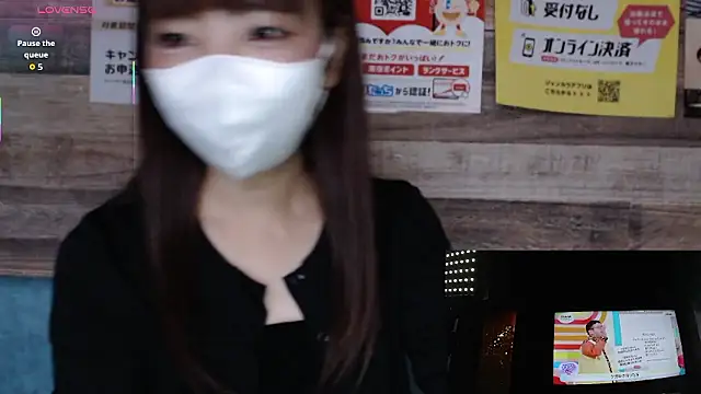 NATSUMI-06140614 online show from 10.09.25