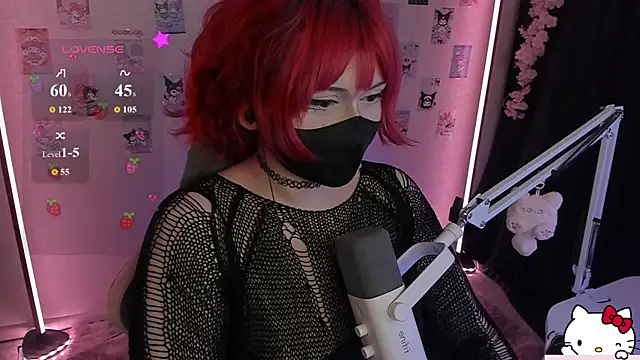 Snapshot of -Nanamin- chatting on 07.15.26 -Nanamin- online show from 07.15.26