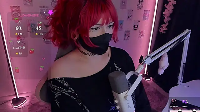 Snapshot of -Nanamin- chatting on 07.17.26 -Nanamin- online show from 07.17.26