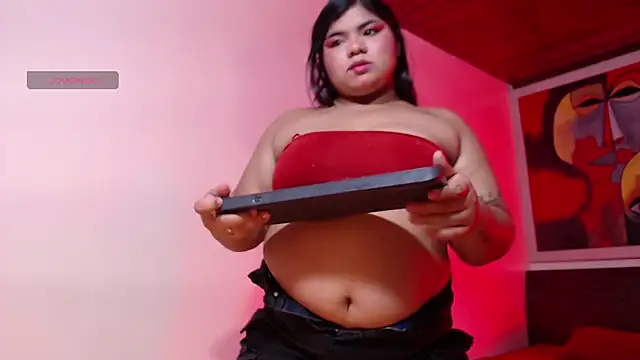 Lia Arellano online show from 02.25.26