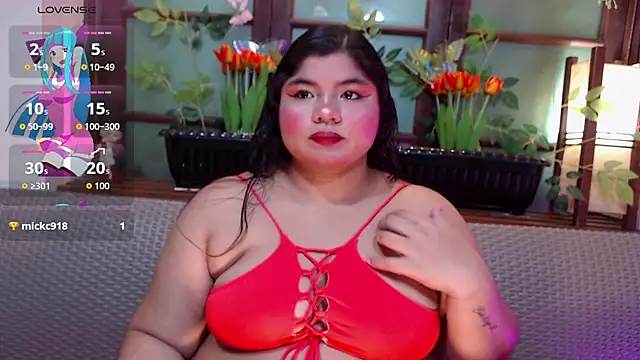 Snapshot of Lia_Arellano chatting on 07.16.26 Lia Arellano online show from 07.16.26