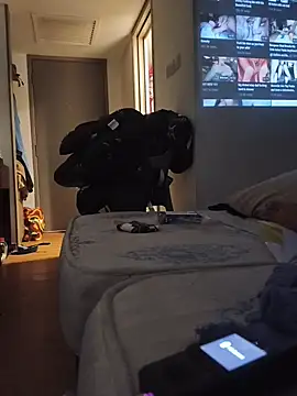 Snapshot of InsidePlease11 chatting on 11.30.25 InsidePlease11 online show from 11.30.25