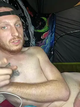 Snapshot of BIGxRED chatting on 11.02.25 BIGxRED online show from 11.02.25