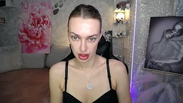 Snapshot of NickyAdamidi chatting on 07.21.26 NickyAdamidi online show from 07.21.26