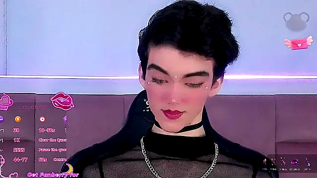 Baby FenixTS online show from 12.16.25