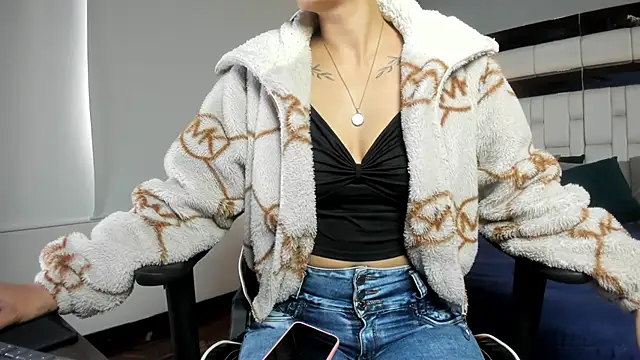 Snapshot of Adhara7 chatting on 10.23.25 Adhara7 online show from 10.23.25