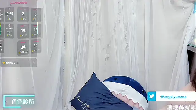 Snapshot of tw_angelyunana chatting on 10.08.25 tw angelyunana online show from 10.08.25