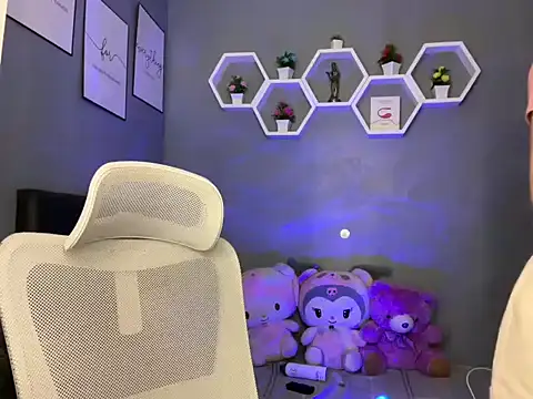 lelasohna online show from 11.14.25