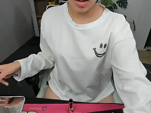 Xiao cute online show from 12.03.25