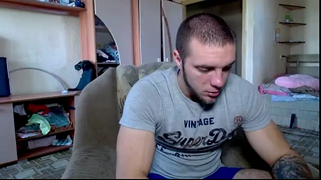 Snapshot of Jordan1Dior chatting on 07.14.26 Jordan1Dior online show from 07.14.26