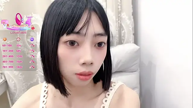 tuantuanle online show from 09.24.25