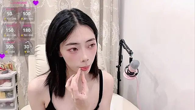 Snapshot of tuantuanle chatting on 05.16.26 tuantuanle online show from 05.16.26