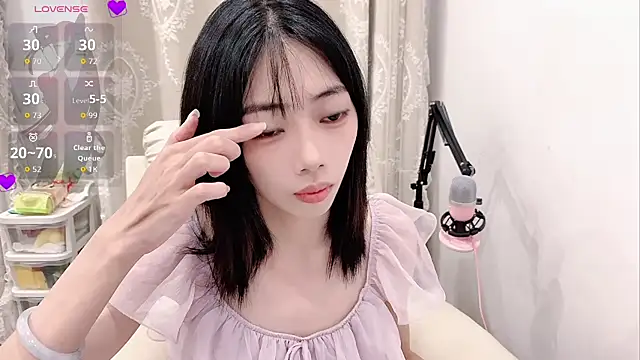 Snapshot of tuantuanle chatting on 06.01.26 tuantuanle online show from 06.01.26