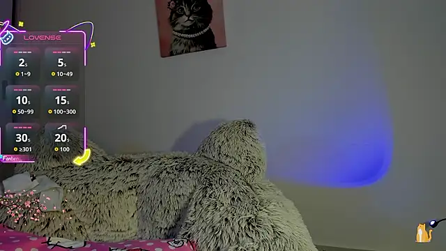 akame meow online show from 02.01.26