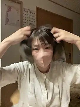 usako 2025 online show from 03.22.26