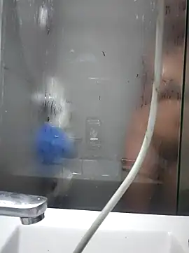 Megara 25 online show from 03.17.26