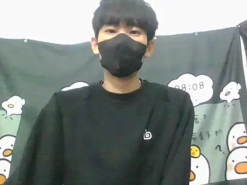 Minh online show from 11.20.25