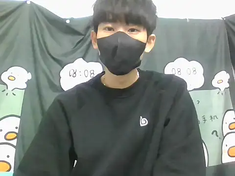 Minh online show from 11.21.25