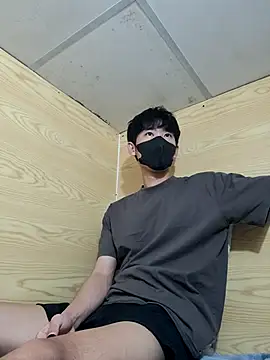 Minh online show from 12.15.25