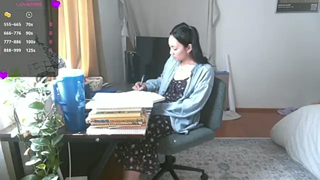 yuzhara online show from 06.26.26