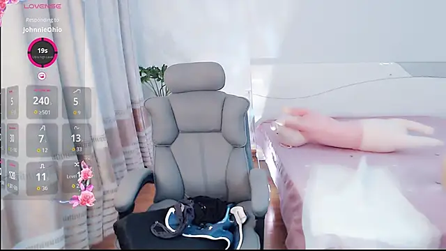 yaoyao-baby520 online show from 11.07.25