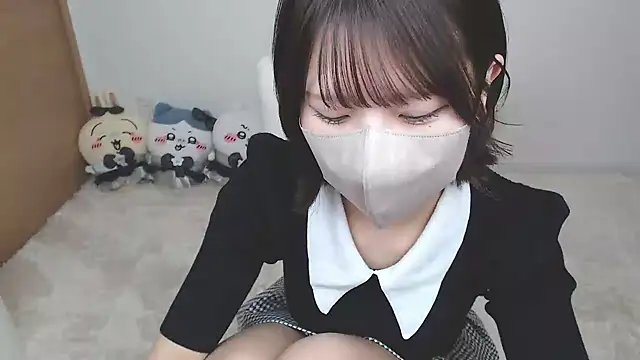 yuna rin online show from 12.16.25