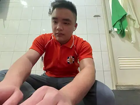 Snapshot of greenteazhang chatting on 02.01.26 greenteazhang online show from 02.01.26