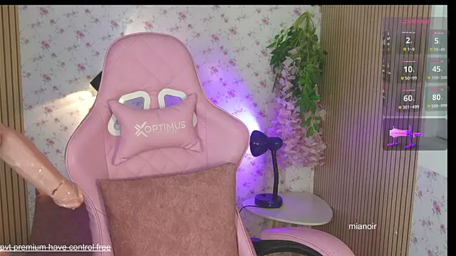 mia noir online show from 03.28.26