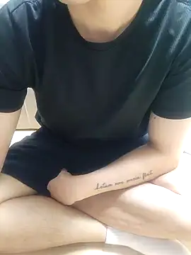 Snapshot of K_istp chatting on 10.05.25 K istp online show from 10.05.25