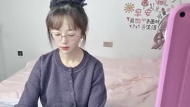 nini a online show from 09.27.25