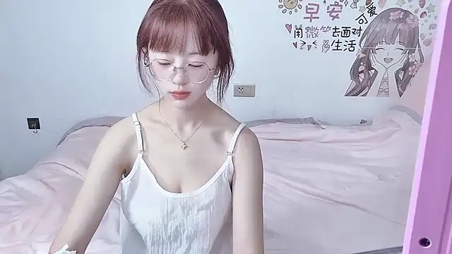 nini a online show from 10.03.25