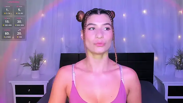 Evolet Bee online show from 11.12.25