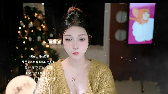 KKEHBYBA online show from 01.11.26