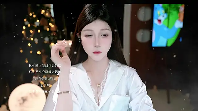 KKEHBYBA online show from 01.15.26