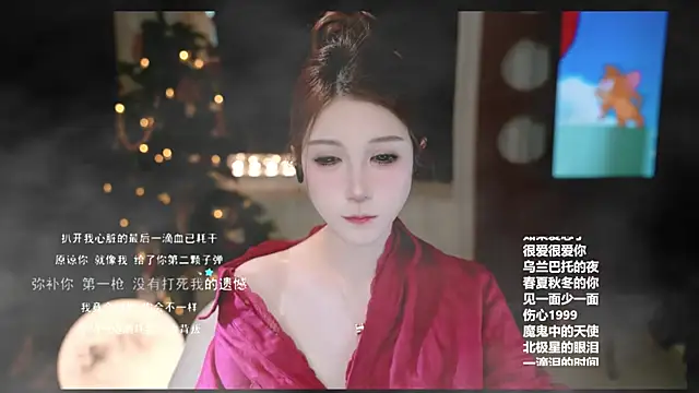 KKEHBYBA online show from 02.22.26