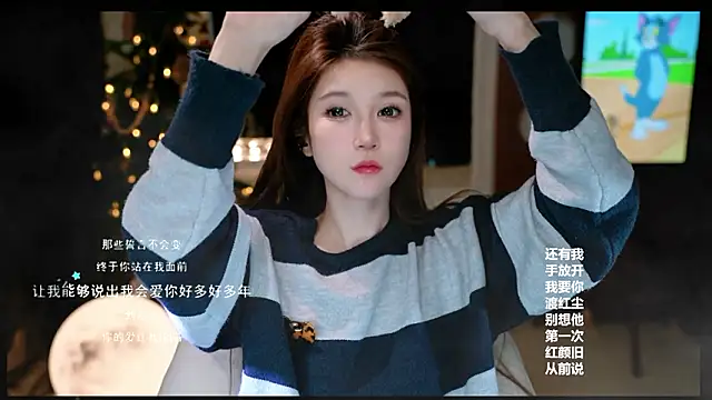 KKEHBYBA online show from 03.06.26