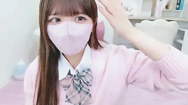 Reina Fcup online show from 11.14.25