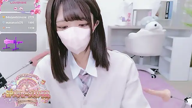 Reina Fcup online show from 02.04.26