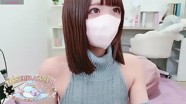 Reina Fcup online show from 03.21.26