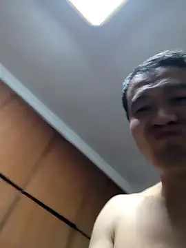 huanhuanaaaaa online show from 11.23.25