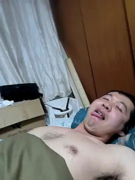 huanhuanaaaaa online show from 01.17.26