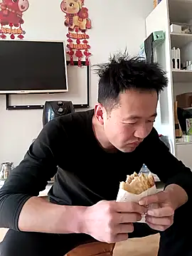 huanhuanaaaaa online show from 02.22.26