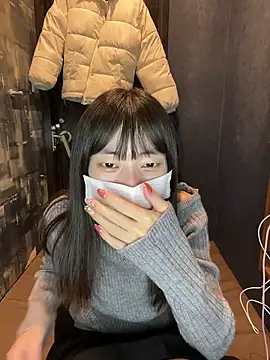 aonyan 7 online show from 12.19.25