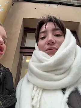 BallerinaCappuccino  online show from 12.17.25