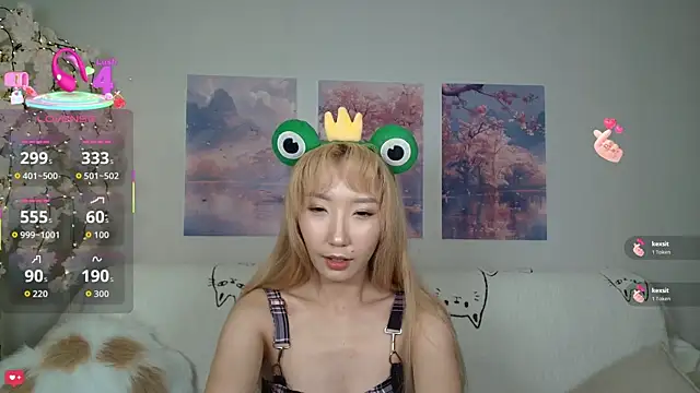 Yume ko online show from 11.12.25