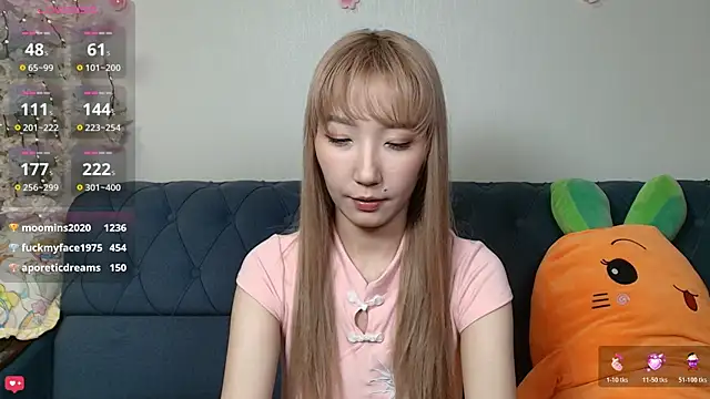 Snapshot of Yume_ko chatting on 05.16.26 Yume ko online show from 05.16.26